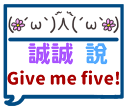 332458085