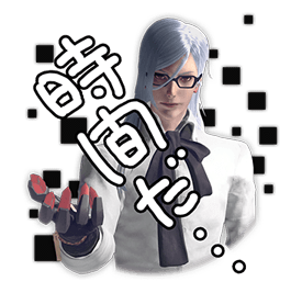 33248812
