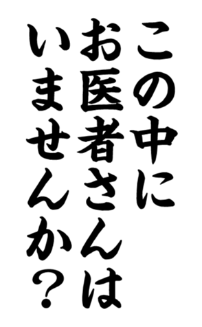 332491614