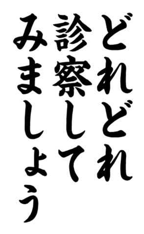 332491616