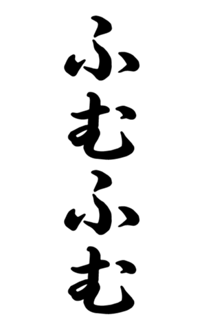 332491617