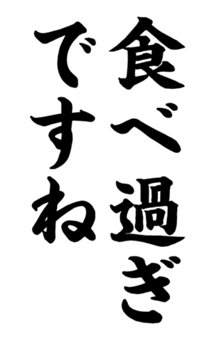 332491624