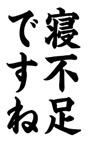 332491625