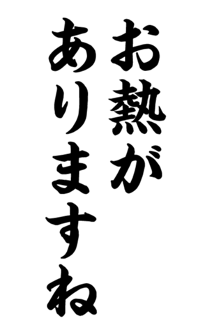 332491626