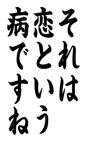 332491627
