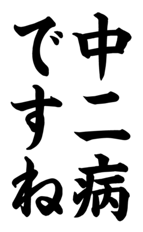 332491628