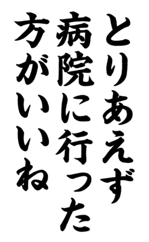 332491630