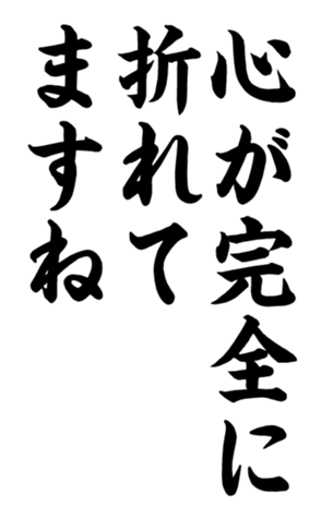 332491632