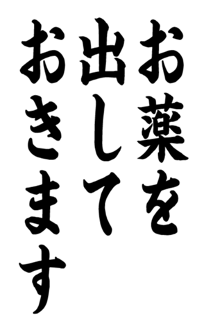 332491635