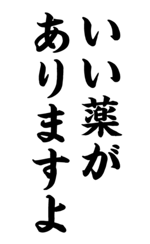 332491636