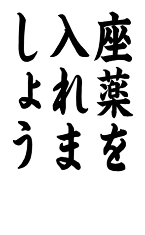 332491637