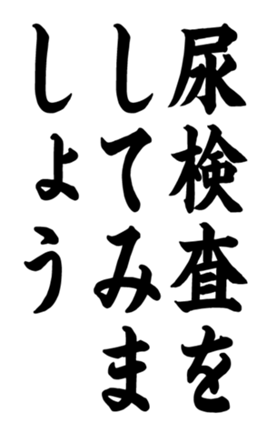 332491638