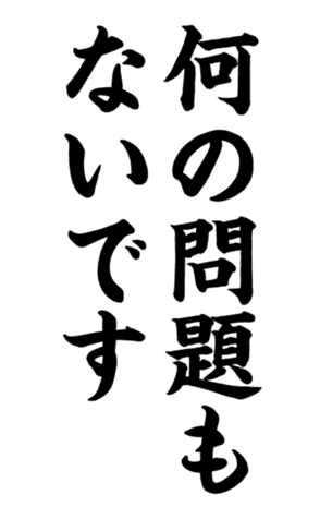 332491639