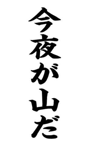 332491642