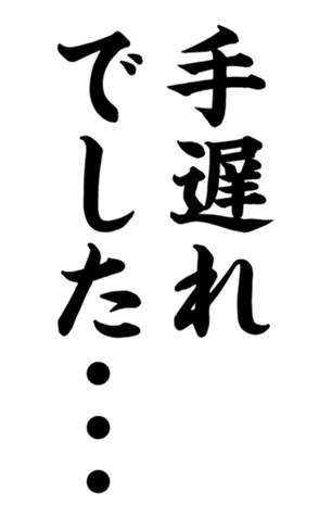 332491643