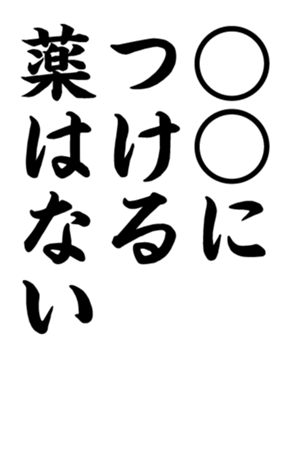 332491645