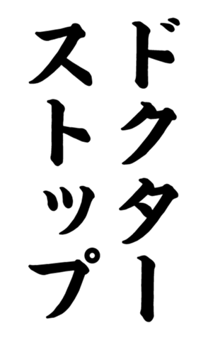 332491646