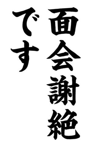 332491647