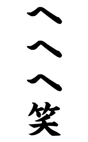 332491648