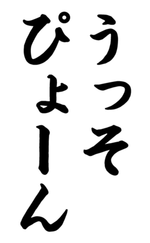 332491649