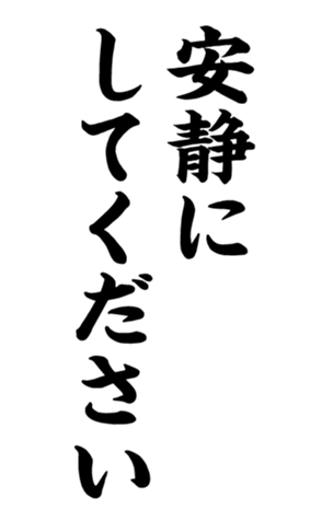 332491652
