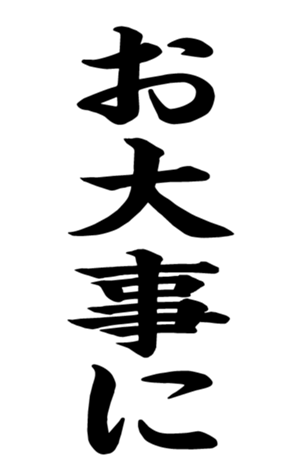 332491653