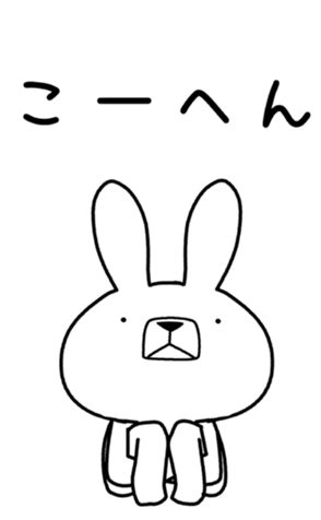 332493750