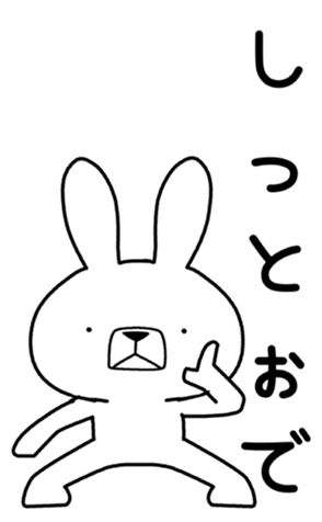 332493752