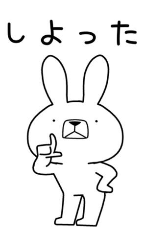 332493755