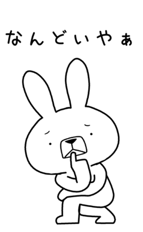 332493764