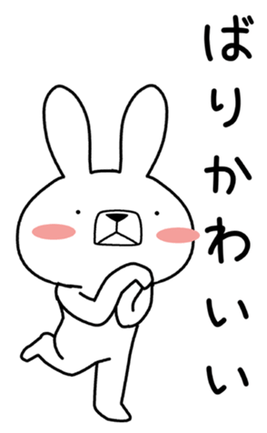332493767