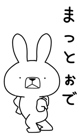 332493779