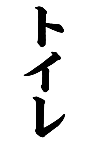 332493918