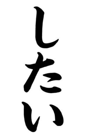 332493922