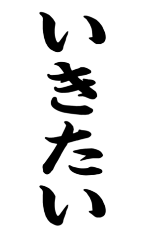 332493923