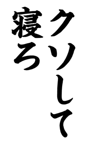 332493939
