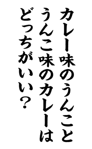 332493943