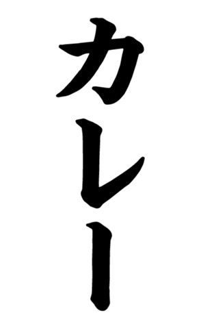 332493947