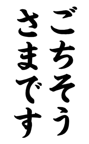 332493949