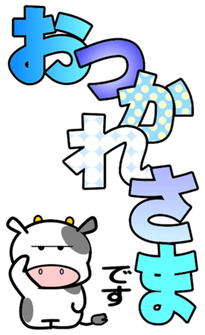 332494067
