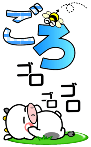 332494069