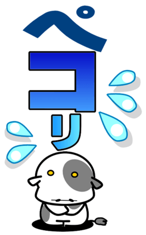 332494073