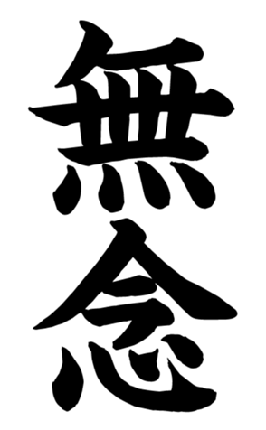 332497883