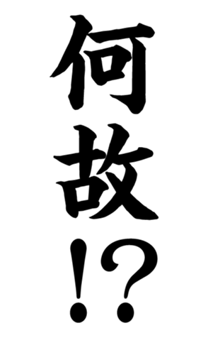 332497886
