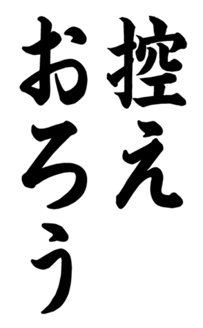332497894