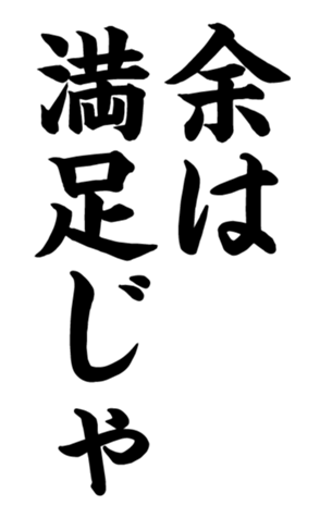 332497898