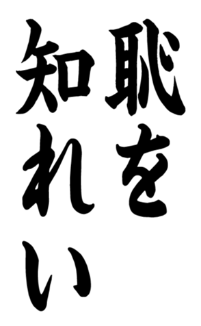 332497910