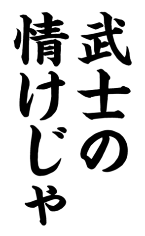 332497915