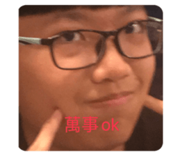 332592013