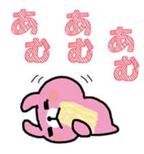 332600420